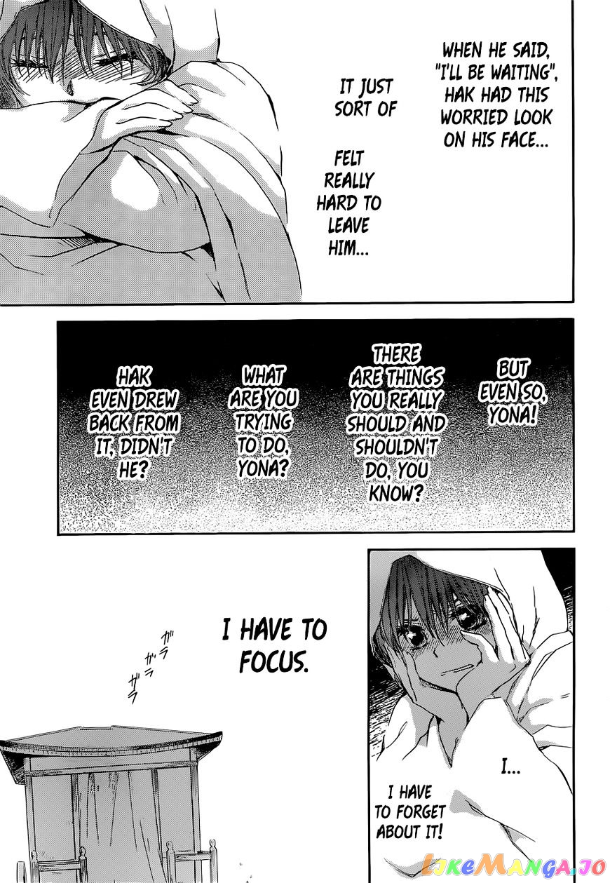 Akatsuki No Yona Chapter 137 image 18